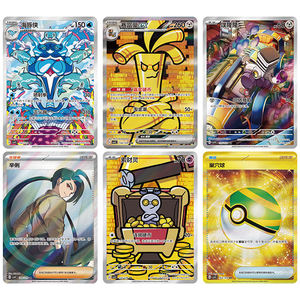 100% Auténtico Original Chino Simplificado Pokémon 12.0 Ronda <span class=keywords><strong>de</strong></span> Bonificación CSV4C Escarlata y Violeta Juego <span class=keywords><strong>de</strong></span> Cartas Coleccionables PTCG Juegos <span class=keywords><strong>de</strong></span> Mesa - Product Image 3