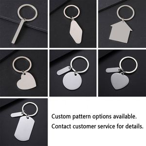 พวงกุญแจสแตนเลสทรงกลมว่างแฟชั่นใหม่ให้บริการตามสั่ง - Product Image 6