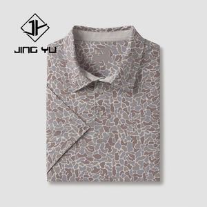 Polos Estampados Casuales de Diseño del Fabricante, Polos de Golf de Poliéster de Secado Rápido de Alta Calidad Personalizados - Product Image 4