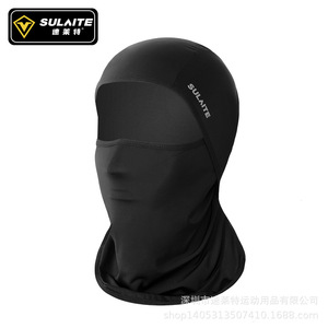 Masque de cyclisme Sulaite en soie glacée, taille unique, couvre-tout le visage, coupe-vent, protection solaire, cache-cou pour la conduite à moto - Product Image 1