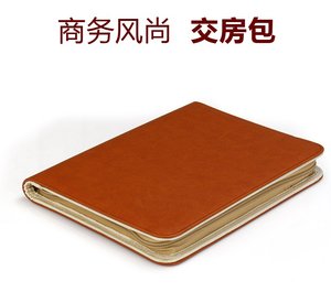 Maletín de Cuero PU Impermeable, Clásico, Suave, con Tapa Dura, para Guardar Llaves y Documentos - Product Image 4