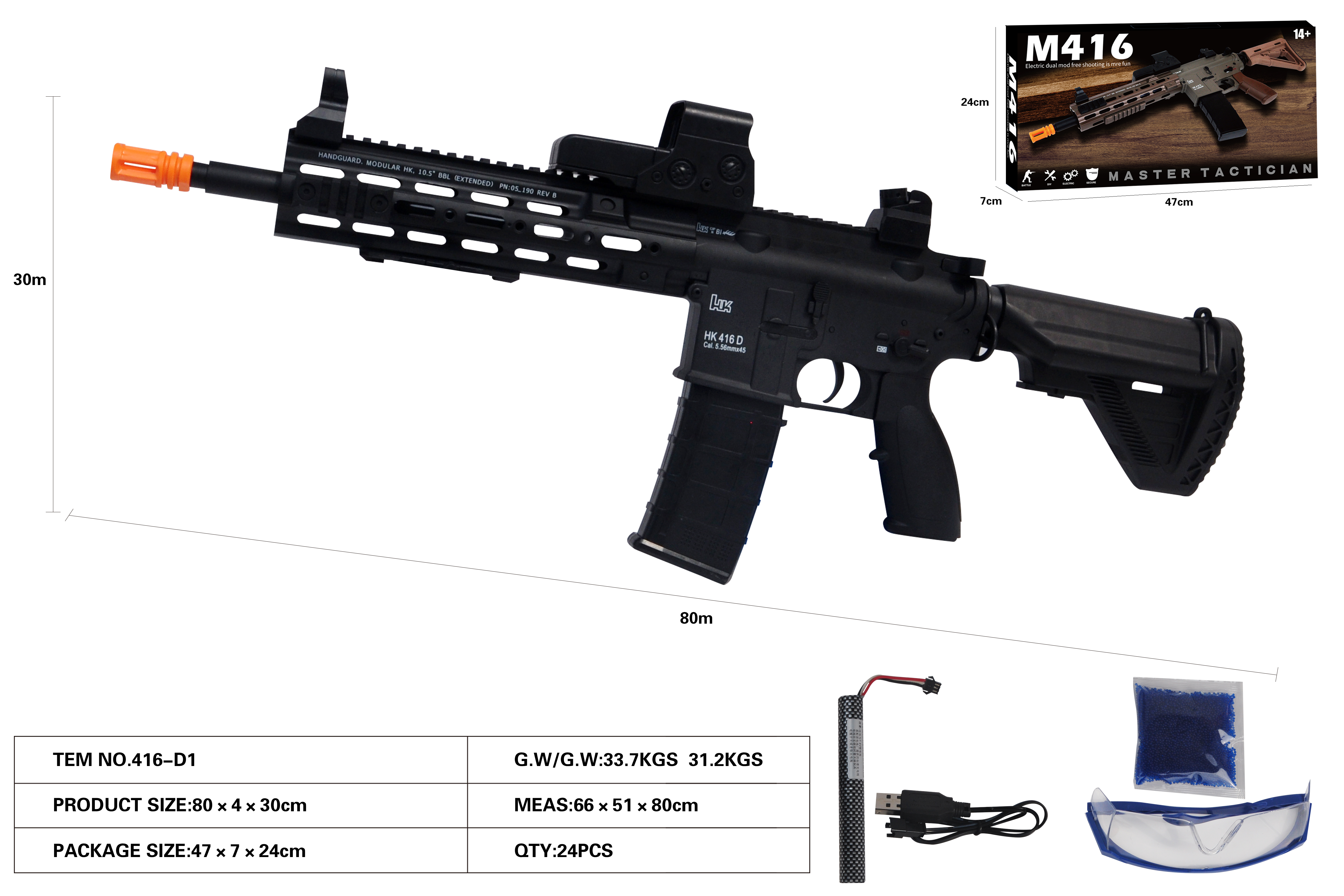 416-D1 Black Water bullet gun