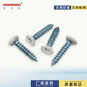 Tornillo de Cabeza Cilíndrica Cruzada Ka3 de 16 mm, Galvanizado, para Muebles de Madera, Rosca Derecha, Roscado Parcialmente - Product Image 5