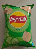 Papas Fritas Lay's al por Mayor, Snacks Exóticos, Sabor Semiblando Salado, Bolsa de 40g, Varios Sabores, Listas para Comer