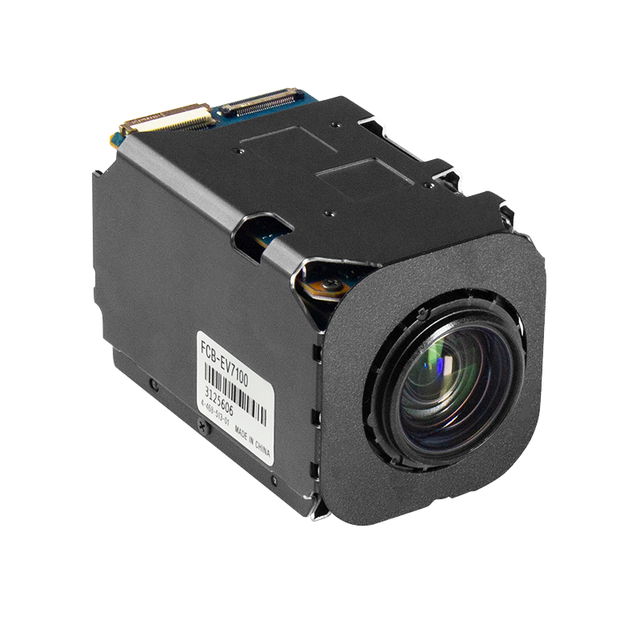 Sony Original Mini Camera FCB-EV7100 FCB-CV7100/HD5100L Fog-proof HD Night Vision Integrated Infrared CMOS Sensor DVR Data