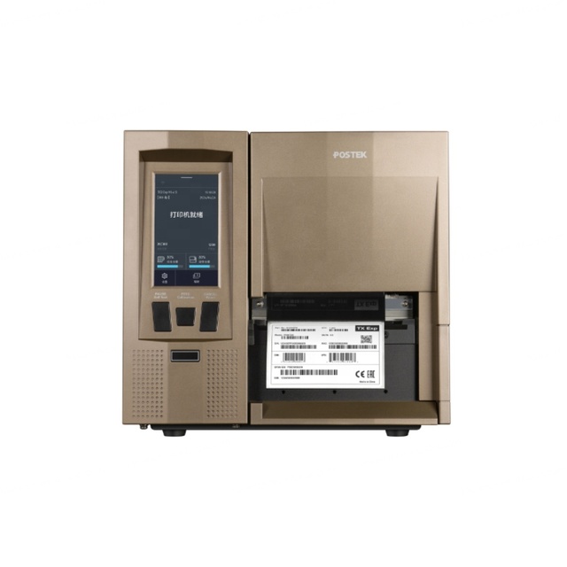 Printing and Encoding RFID Label RFID Tag UHF RFID Printer Label Printer