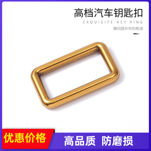Exquisite <b>Metal</b> Key Ring Zinc Alloy Antique Gold Plating High Quality Bag Accessories - Product Image 5