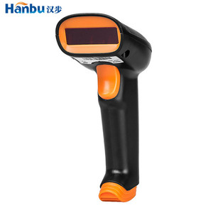 HANBU M5000A portátil de larga distancia inalámbrico supermercado/Express láser 1D lector de código de barras - Product Image 3