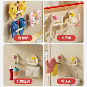 Suction Cup Slipper <b>Hooks</b> Wall Mounted No Drill Household Bathroom Shoe Storage Organizer Rectangle Painted Finish - Product Image 1