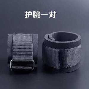 Soporte de muñeca para levantamiento de pesas, entrenamiento físico, equipo de protección deportiva para adultos - Product Image 3