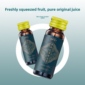 Integratore Liquido di Goji Neri e Polygonatum per il Sistema Immunitario, Detox Renale, Vitalità Maschile, Bevanda Energetica a Base di Erbe - Product Image 3