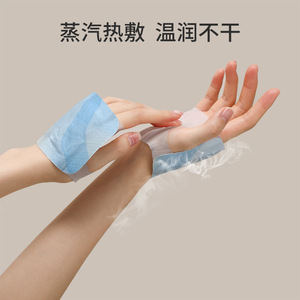 FaSoLa Self <b>Heating</b> <b>Hand</b> Warmer Patches Disposable Winter Warmers For Children Breathable Unisex 10 <b>Pads</b> - Product Image 4