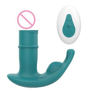 Vibrador de bala multifrecuencia con Control remoto inalámbrico de alimentación USB, vibrador de cama de doble extremo con doble punto G, clítoris, conejo, caracol - Product Image 1