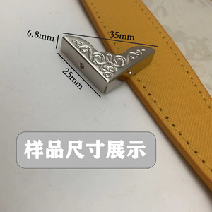 Silver <b>Corner</b> <b>Protector</b> 35mm X 25mm Antique Chinese Design For Furniture Edge Protection - Product Image 2