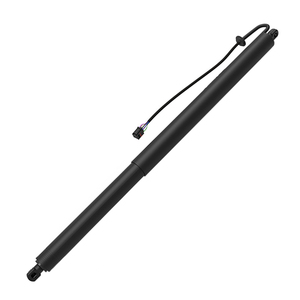Support de hayon électrique arrière 905605NN0A pour Infiniti QX50 2019-2020 Gauche Droite Universel - Product Image 1
