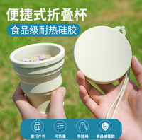 Tasses de voyage pliables en silicone YIGO avec couvercles, réutilisables, sans BPA, sans danger pour les aliments, compatibles micro-ondes et lave-vaisselle