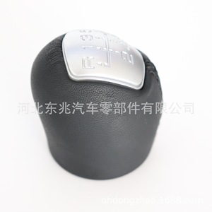 Iveco Leather Gear <b>Shift</b> <b>Knob</b> Matte 6 Levels Ergonomic Car Shifter Handle - Product Image 4