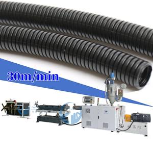 PP PE un solo uso portátil <span class=keywords><strong>tabaco</strong></span> Shisha Hookah manguera que hace la máquina automática PVC conducto eléctrico tubo que hace la máquina - Product Image 3