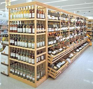 Estanterías Modernas para Botellas de Licor, Exhibidores Personalizados para Vino, Elegante Decoración para Exhibición de Licores - Product Image 1