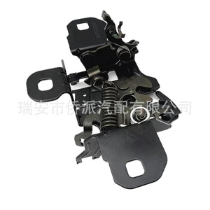 Cerradura de Capó Volkswagen 1J0823509D, Pieza de Repuesto de Acero para Capós de Motor - Product Image 3