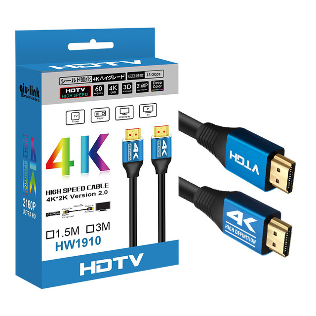 Manufacturer's 48Gbps 4K/60HZ HDMI Cable with Gold Plating Supports Dynamic HDR & TDR Test Resolution up 8K Speakers Box Packed