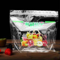 Sacs refermables personnalisés imprimés pour l'emballage alimentaire, sacs en plastique pour fruits et légumes
