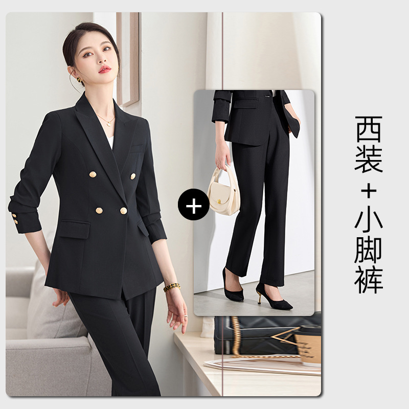 Black suit skinny trousers