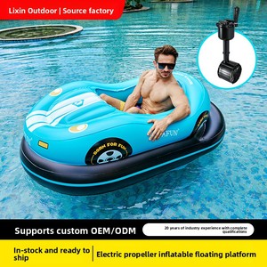 Nouvelle Voiture <span class=keywords><strong>Gonflable</strong></span> Électrique en PVC avec Hélice Aquatique, Jouet Bateau Flottant 1 Ensemble pour Lacs et Piscines - Product Image 3