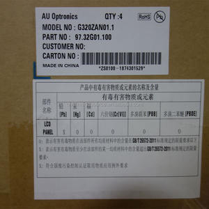 Brand New Original High quality liquid crystal <b>display</b> module TFT supplier LCD <b>panel</b> G320ZAN01.1 LCD <b>display</b> - Product Image 5