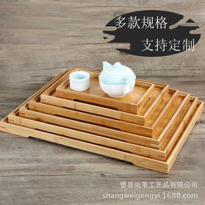 Bamboo <b>Tea</b> <b>Tray</b> Solid Wood Carving Craftsmanship Customized For <b>Tea</b> Serving 10mm Thickness Cao County Origin - Product Image 1