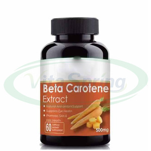 Suplemento de salud ocular de etiqueta privada Cápsulas de betacaroteno de vitamina A de grado alimenticio - Product Image 1