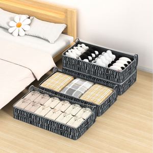 Underbed Storage Bin Clothes Storage Container Under <b>Bed</b> Organizing Bins Storage <b>Bag</b> for Blanket - Product Image 3