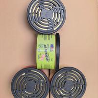 Désodorisant Solide en Fibre de Bois Bio Moderne pour Voiture, Maison, Bureau, Tableau de Bord - Longue Durée (60 Jours) - Vente en Gros