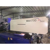 Machine haïtienne de seconde main MA4700 470 tonnes Mars 2 pour la fabrication de cintres en plastique machine de nettoyage de casques machine de moulage par injection