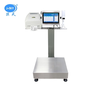 J-sky Elektronische Industriewaage Maßgefertigt 60kg 500kg Schwerlast-Bodenwaage Großes Touchscreen-Display ODM OEM - Product Image 3
