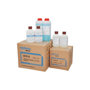 공장 직판 3종 혈액 분석기 - 인체 혈구 계수기, 터치스크린, 병원 및 실험실용 - Product Image 6