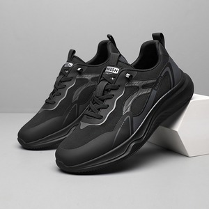 Zapatos deportivos casuales de malla transpirable y versátiles para hombre, zapatos de verano para hombre con suela suave de tejido Fly-Knit, zapatos modernos para hombre. - Product Image 1