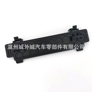 Cubierta del filtro de aire Kia 97129B2000 de plástico ABS para pieza de repuesto 2013-2016 - Product Image 3