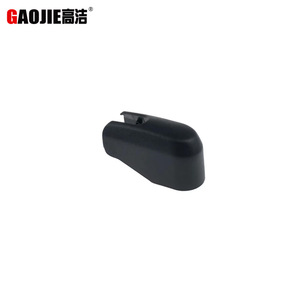 Applicable aux Mazda CX-7/Mazda CX7 2007 et modèles actuels, capuchon de protection du bras d'essuie-glace arrière L20667395 - Product Image 1
