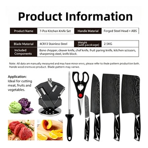 Juego de cuchillos de cocina de 7 piezas con patrón láser Damasco, hojas afiladas de acero inoxidable, mango antideslizante, tijeras de cocina y varilla de afilar. - Product Image 3