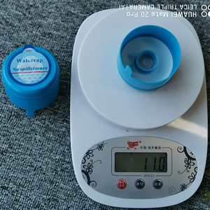 ฝาขวดน้ำสำหรับสัตว์เลี้ยง5แกลลอน18.9L <span class=keywords><strong>19L</strong></span> 20L กันหกฝาปิดปิดฝาขวดน้ำขนาด20ลิตรผู้จัดจำหน่ายในจีน - Product Image 2