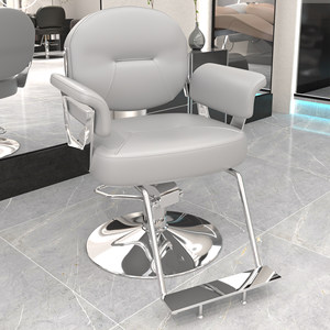 Chaise de barbier hydraulique noire, chaise de coiffure rembourrée, siège de coiffure avec base en métal pour salon de beauté - Product Image 1