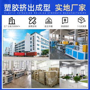 ท่อพีวีซีใสยืดหยุ่นได้ของ Zhida Technology ขนาด 2 4 6 8 10 มม. ทนทานต่อการกัดกร่อน สำหรับการถ่ายโอนของเหลว ใช้ได้ทั่วไป - Product Image 5