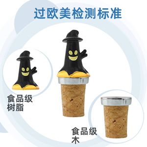 Halloween Witch Hat Cork Wine Bottle Stopper Wooden With Smiley Face For Red Wine Gift Decorative Stopper - Product Image 4
