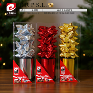 Nastro Decorativo ERP 10M con 4 Fiori 2.5 Pollici in Oro, Argento, Rosso e Bianco, Nastri Natalizi Misti - Product Image 2