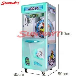 High Quality Crane Coin Operated Pp Tiger <b>Toy</b> <b>Claw</b> Crane <b>Machine</b> for Sale - Product Image 6