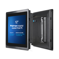 Panel PC Industrial Android Integrado de 12 Pulgadas con Bisel de Aleación de Aluminio de 3mm, 12V 4A, 128GB/256GB/512GB en Stock para Gabinetes Inteligentes