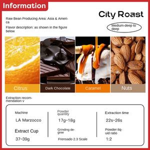 Индивидуальная Марка Премиум OEM 454 г Арабика итальянские кофейные зерна, натуральное обжаривание средней и темной для кафе и отеля - Product Image 5