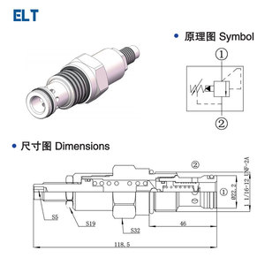 Psrv2 12 Pressure <b>Control</b> Valve Hydraulic Oil Dual Action For Cranes Excavators Loaders - Product Image 5