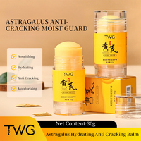 TWG Label pribadi Astragalus Hydrating Anti retak Balsem Pelembab untuk kulit kering kecantikan perawatan kulit halus Balsem tubuh